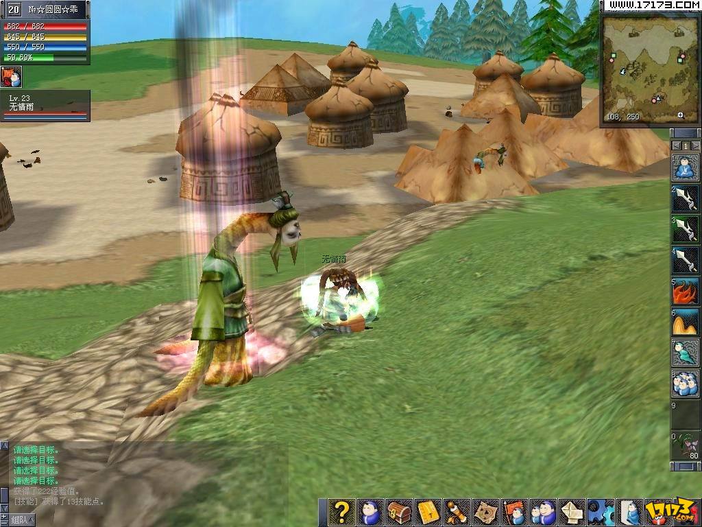 网络游戏客户端游戏(网络游戏客户端游戏是什么)