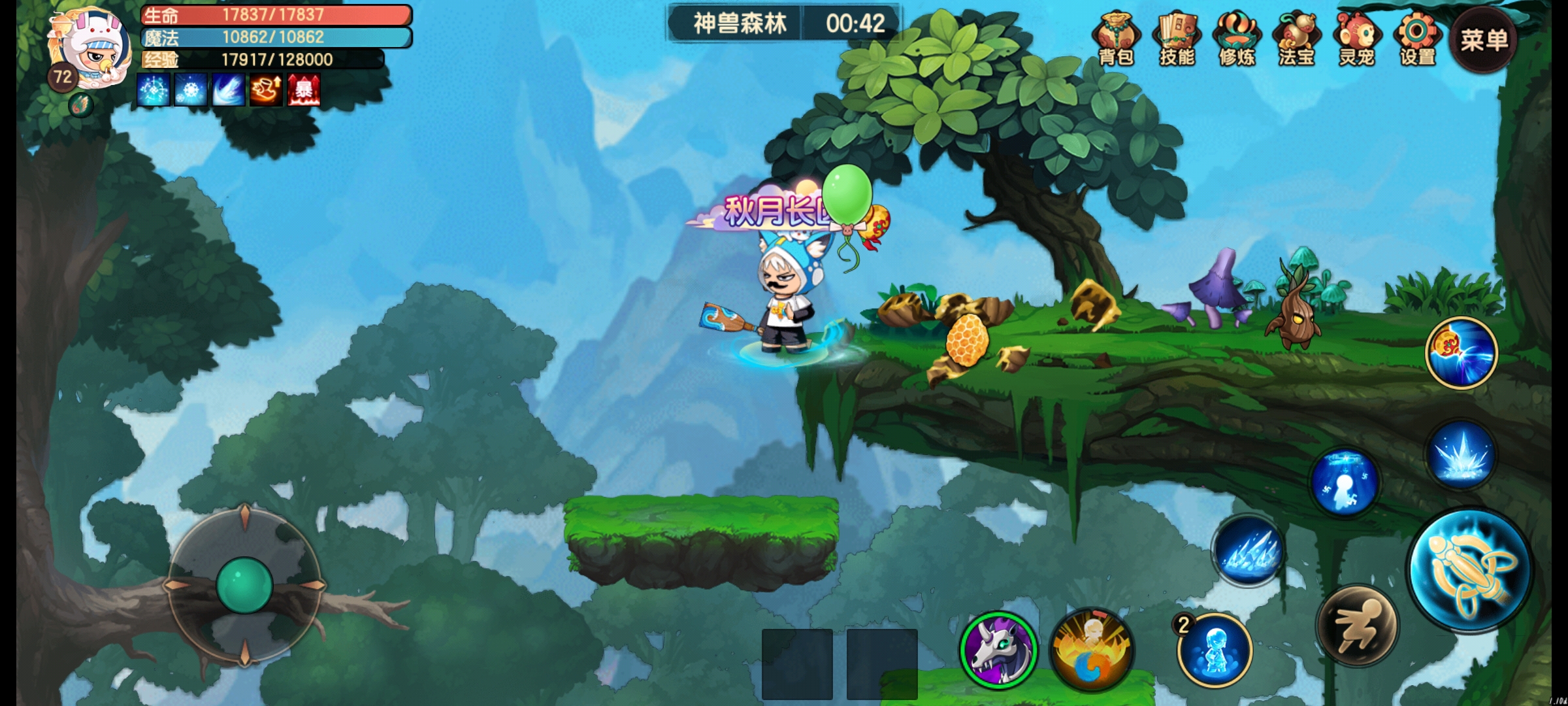 查看游戏攻略(查看游戏攻略的软件) 查看游戏攻略(查看游戏攻略的软件)