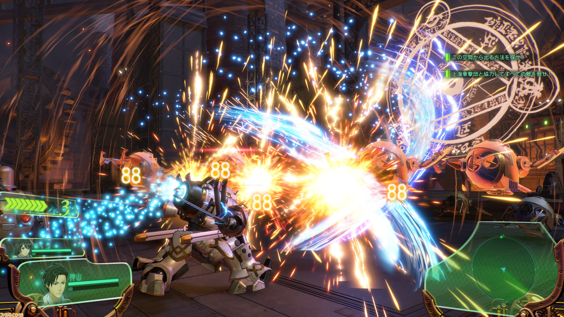 樱花大战2攻略游戏(樱花大战炽热之血攻略) 樱花大战2攻略游戏(樱花大战炽热之血攻略)