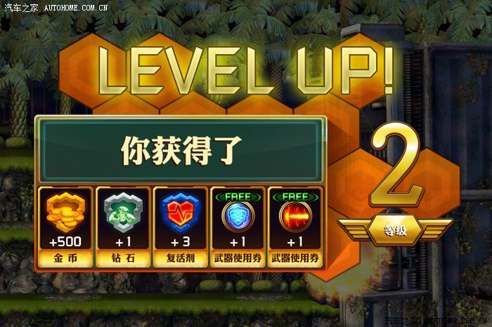 手机上好玩的网络游戏(好玩的网络游戏排行榜前十名)