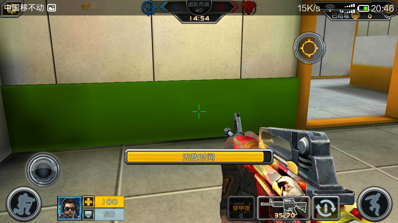 手机上好玩的网络游戏(好玩的网络游戏排行榜前十名)