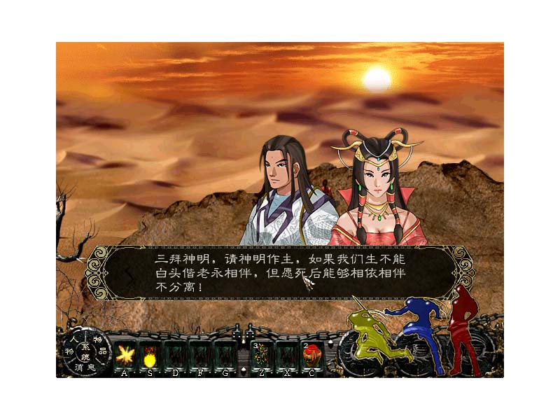 单机游戏网络游戏(单机游戏网络游戏手机游戏的区别) 单机游戏网络游戏(单机游戏网络游戏手机游戏的区别)