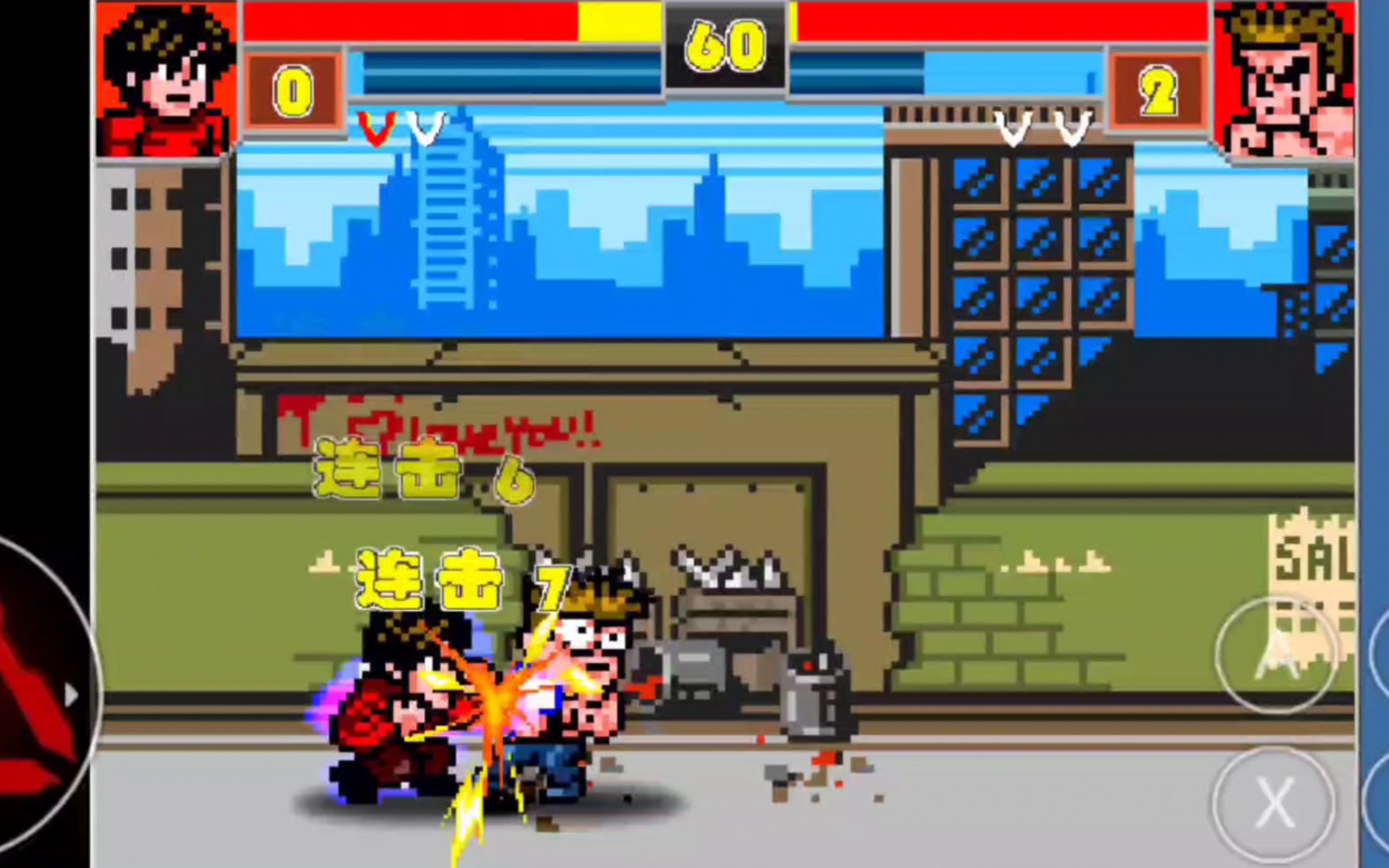 exagear能玩网络游戏吗(exagear可以玩exe游戏吗) exagear能玩网络游戏吗(exagear可以玩exe游戏吗)