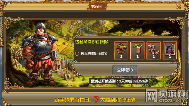 网页游戏双线(网页游戏双线怎么设置) 网页游戏双线(网页游戏双线怎么设置)