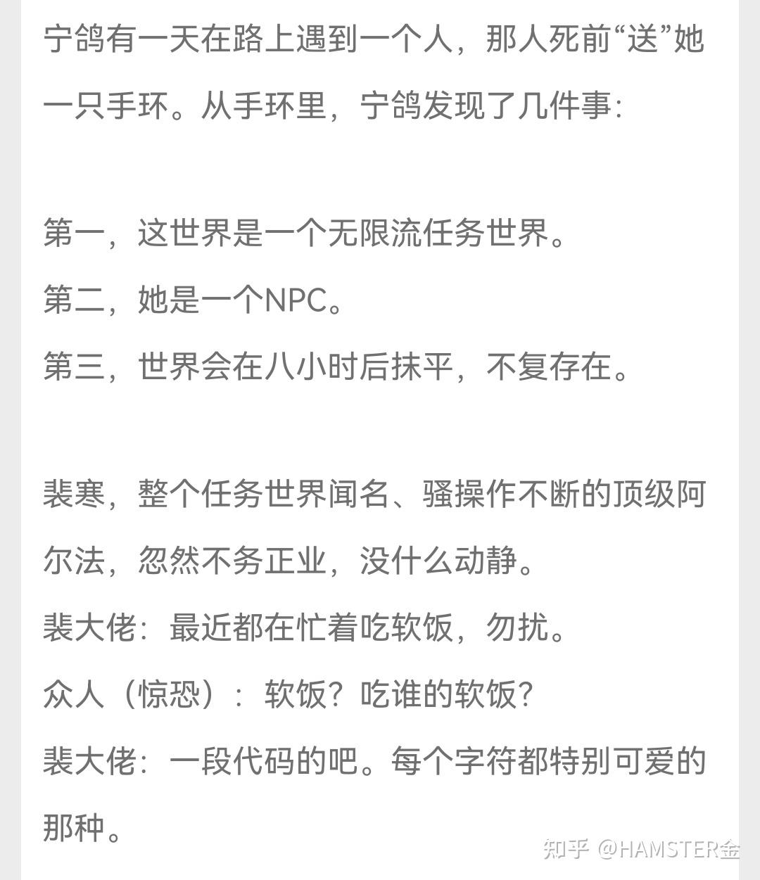 游戏攻略少不知事(游戏攻略 少不知事) 游戏攻略少不知事(游戏攻略 少不知事)