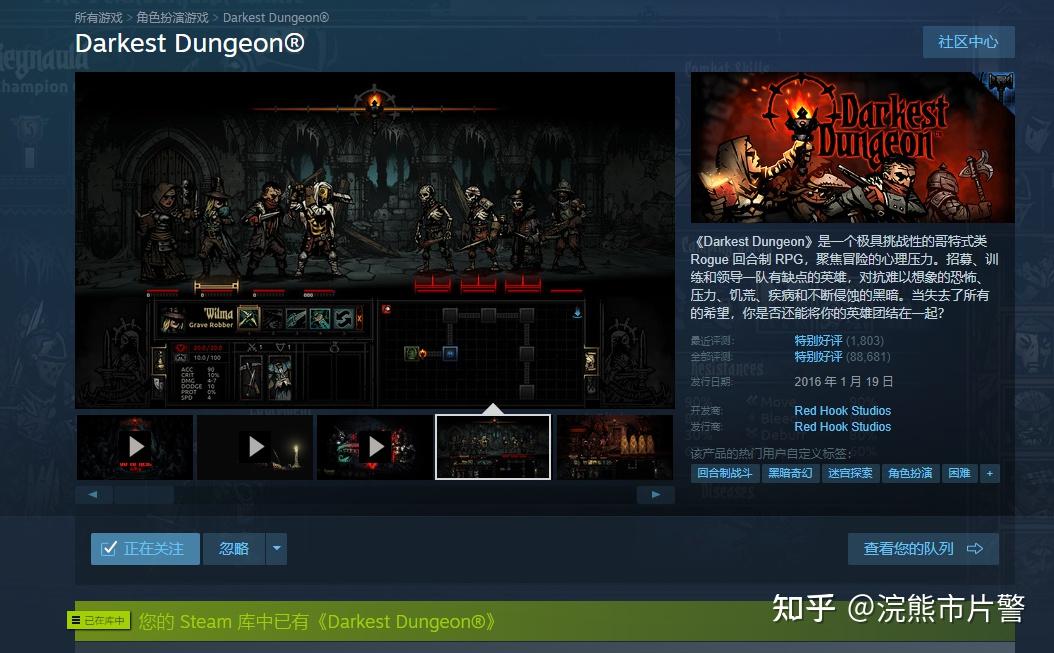 求好玩的电脑网络游戏(好玩的电脑网游排行榜2020) 求好玩的电脑网络游戏(好玩的电脑网游排行榜2020)