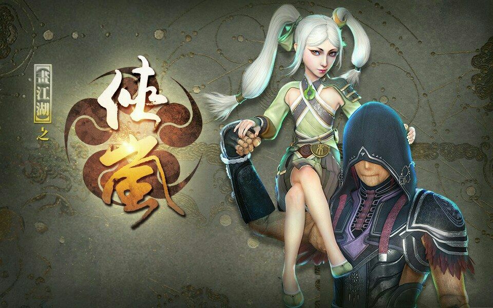 侠岚网页游戏(侠岚官方手游吧) 侠岚网页游戏(侠岚官方手游吧)