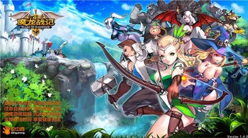 十大3d大型网络游戏(装备可以换人民币的手游) 十大3d大型网络游戏(装备可以换人民币的手游)