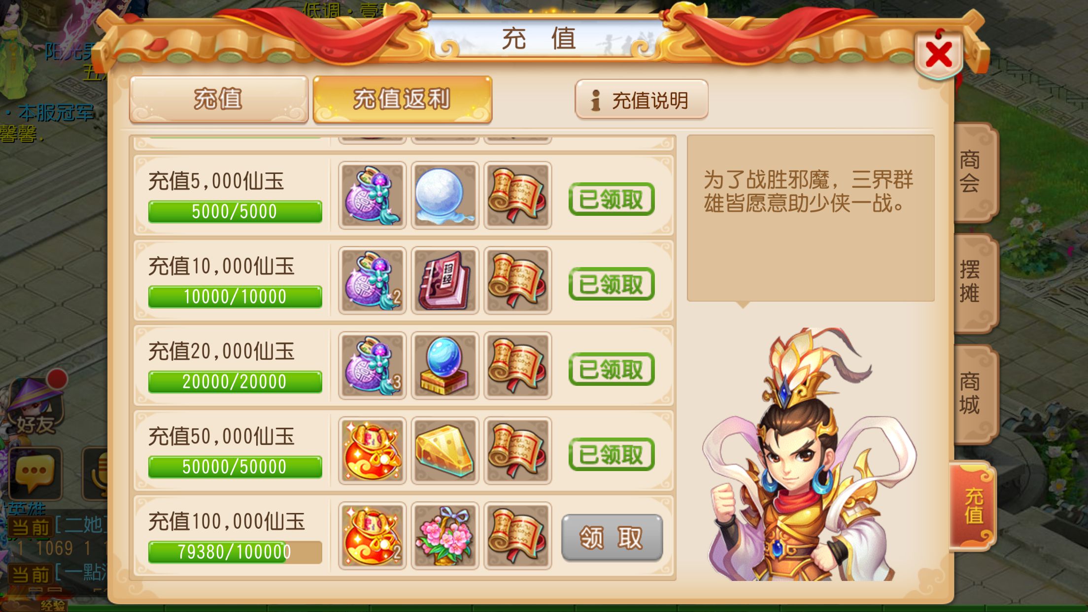 不花钱网页游戏(不太花钱的网页游戏) 不花钱网页游戏(不太花钱的网页游戏)