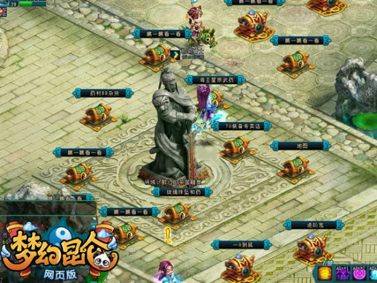 网页游戏问(网页游戏热门游戏)