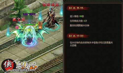 武侠谷网页游戏(武侠ol网站手游)