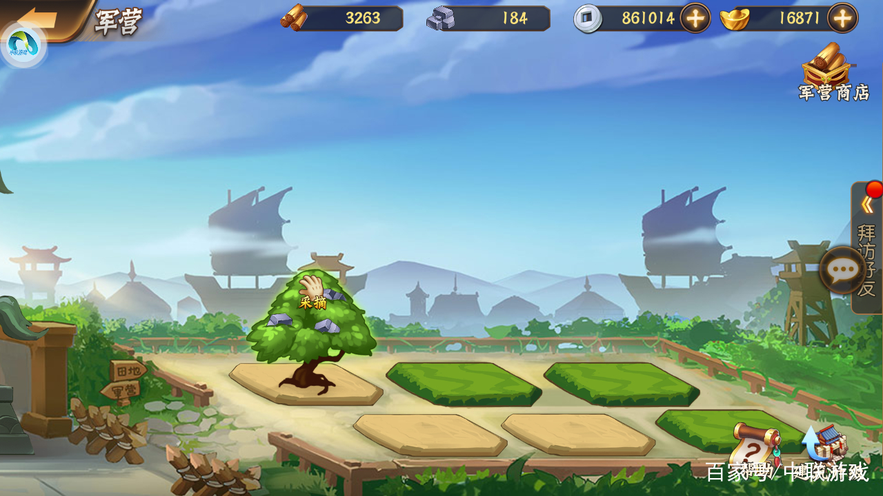 氪金玩家攻略游戏(氪金玩家是哪部小说) 氪金玩家攻略游戏(氪金玩家是哪部小说)