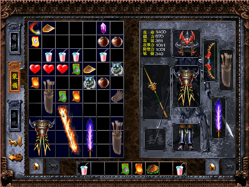 网络游戏金币修改器(网络游戏金币修改器手机版) 网络游戏金币修改器(网络游戏金币修改器手机版)