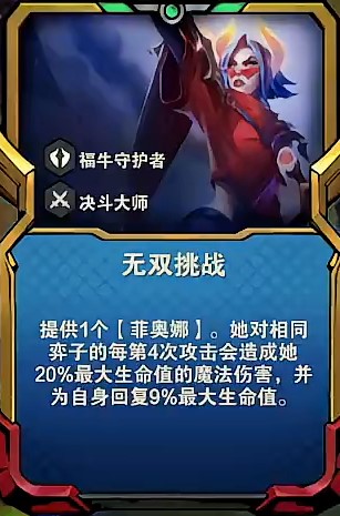 坑爹游戏10攻略击剑(坑爹游戏10攻略击剑手机版) 坑爹游戏10攻略击剑(坑爹游戏10攻略击剑手机版)