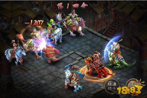 西游降魔篇2网页游戏(西游降魔篇2叫什么名字) 西游降魔篇2网页游戏(西游降魔篇2叫什么名字)