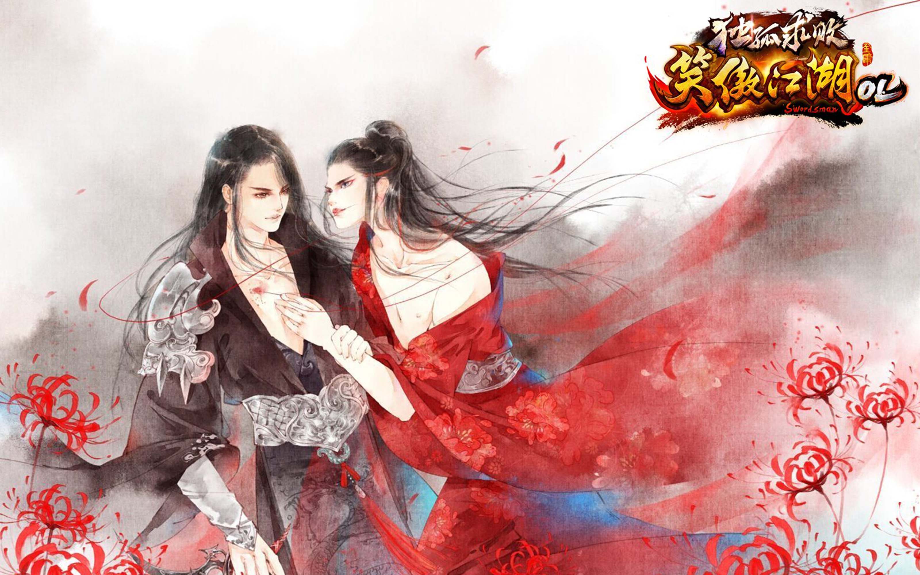 最唯美的网络游戏(好玩画面唯美的网游) 最唯美的网络游戏(好玩画面唯美的网游)