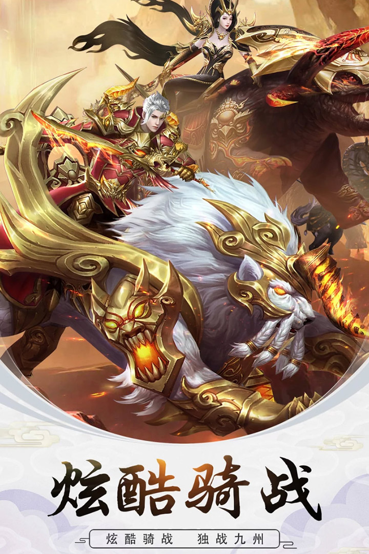 文字游戏修真世界攻略(文字游戏修真世界攻略大全)