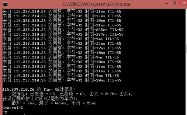 玩网络游戏ping高(网速快玩游戏ping高怎么办)