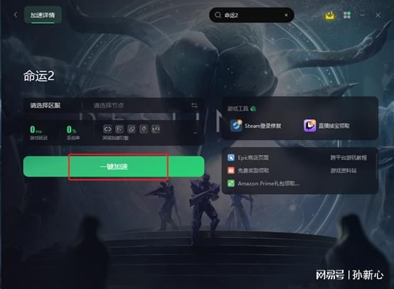 c网络游戏开发教程(网络游戏开发需要学什么) c网络游戏开发教程(网络游戏开发需要学什么)
