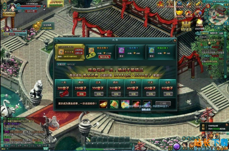 网页游戏修改(网页游戏修改 教程) 网页游戏修改(网页游戏修改 教程)