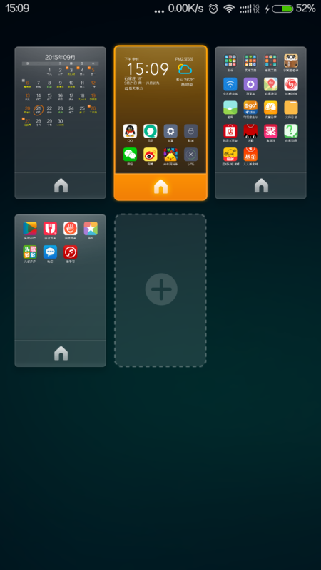 小米4玩网页游戏(小米4玩游戏怎么样) 小米4玩网页游戏(小米4玩游戏怎么样)