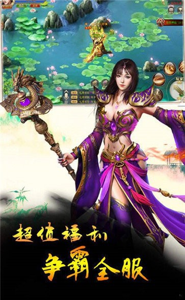 热血征途网页游戏(现在还有网页游戏热血征途) 热血征途网页游戏(现在还有网页游戏热血征途)