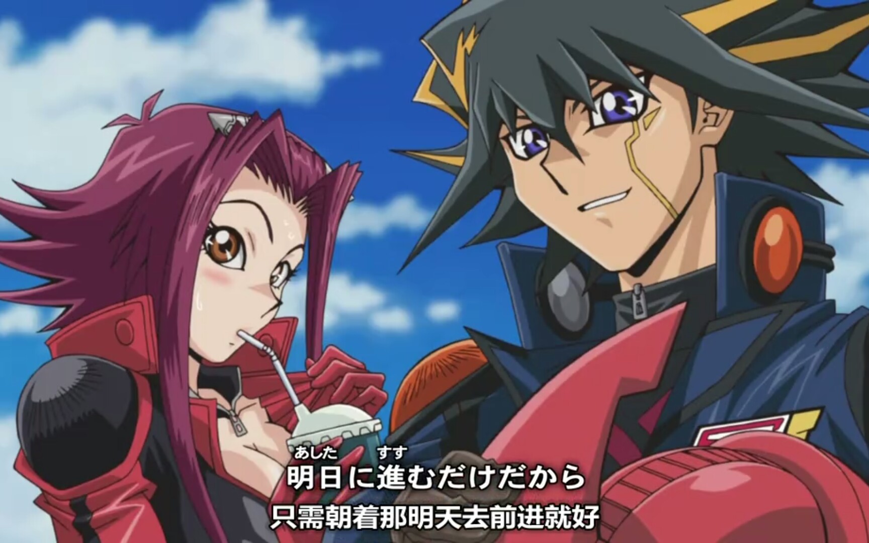 游戏王5ds攻略(游戏王5ds日常篇) 游戏王5ds攻略(游戏王5ds日常篇)