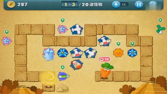 保卫萝卜攻略游戏(保卫萝卜攻略图文详解) 保卫萝卜攻略游戏(保卫萝卜攻略图文详解)