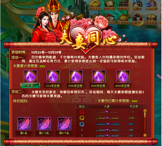 网页yy游戏大厅(yy游戏大厅手机app)