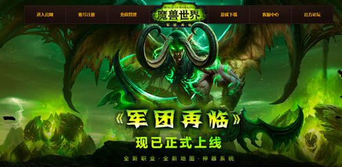 2019年什么电脑网络游戏好玩(2019年什么电脑网络游戏好玩啊) 2019年什么电脑网络游戏好玩(2019年什么电脑网络游戏好玩啊)