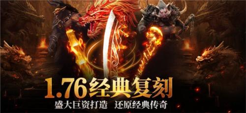 盛大网络游戏排行榜(盛大游戏哪个网游最火) 盛大网络游戏排行榜(盛大游戏哪个网游最火)