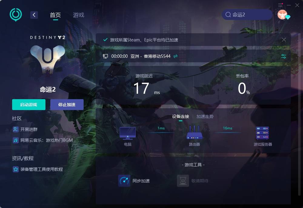 网页游戏登陆器打不开(网页游戏登陆器打不开怎么办) 网页游戏登陆器打不开(网页游戏登陆器打不开怎么办)