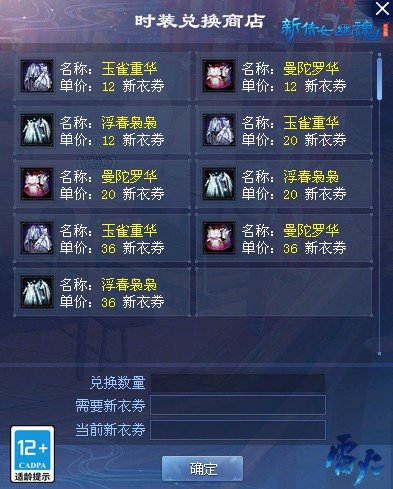 网络游戏资讯门户(资讯门户类网站有哪些)