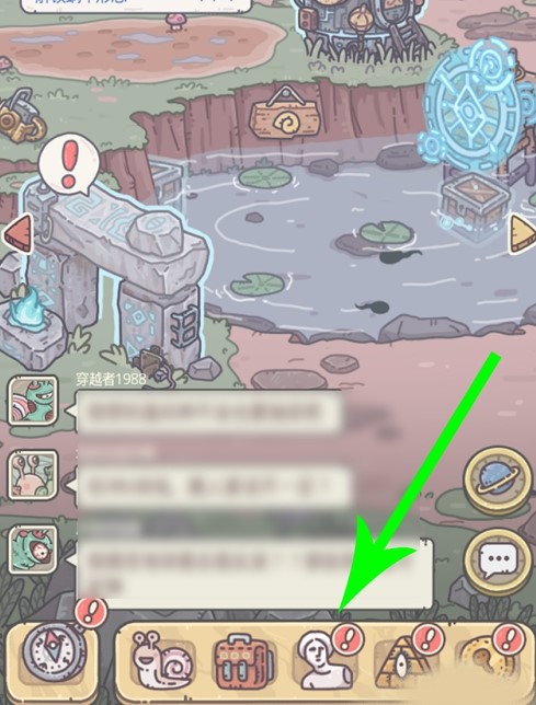 最强蜗牛手机游戏攻略(最强蜗牛手机游戏攻略视频) 最强蜗牛手机游戏攻略(最强蜗牛手机游戏攻略视频)