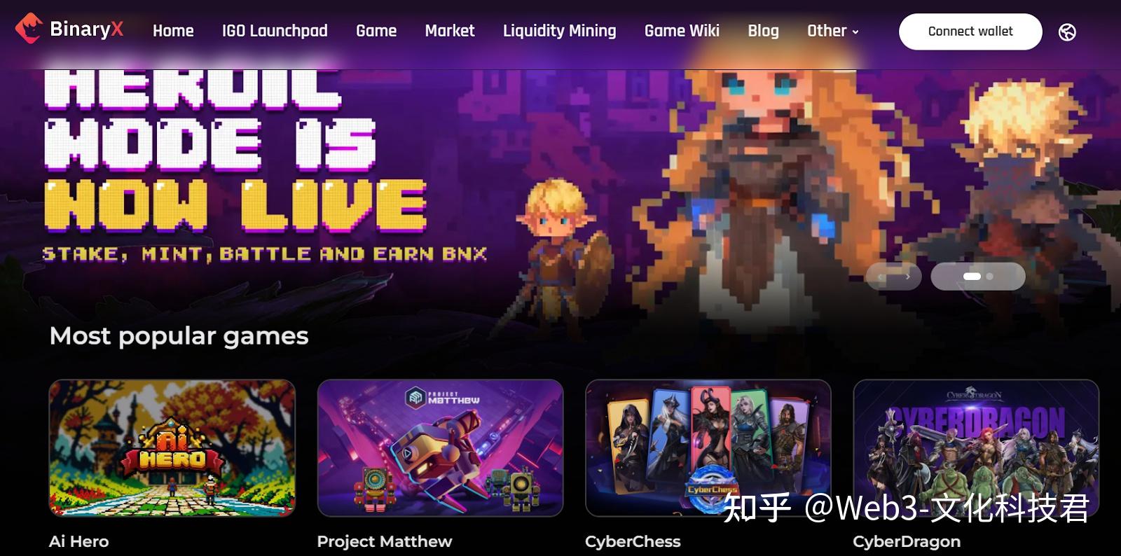 网络游戏设计师(网络游戏设计师学的是什么科目) 网络游戏设计师(网络游戏设计师学的是什么科目)