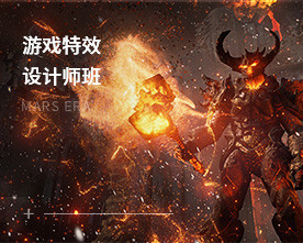 网络游戏设计师(网络游戏设计师学的是什么科目) 网络游戏设计师(网络游戏设计师学的是什么科目)