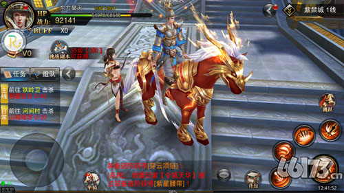 六扇门游戏攻略(六扇门主线任务攻略) 六扇门游戏攻略(六扇门主线任务攻略)