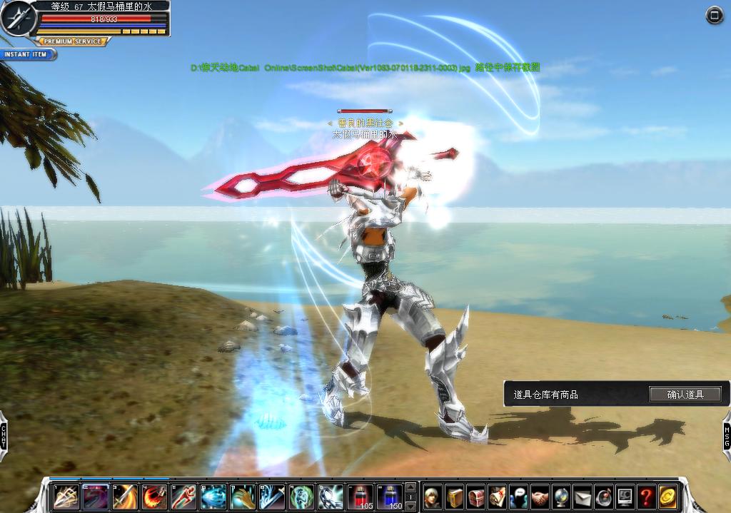 3d好玩的网络游戏排行(有什么好玩的网络3d手游) 3d好玩的网络游戏排行(有什么好玩的网络3d手游)