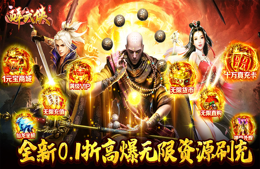 网页养成游戏大全(换装养成类网页游戏)