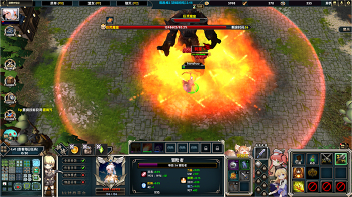 关于时间旅行攻略游戏推荐的信息 关于时间旅行攻略游戏推荐的信息