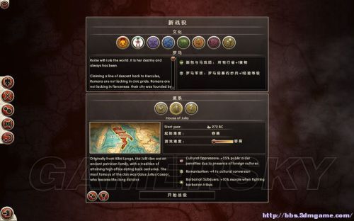 欧洲游戏攻略(欧洲游戏攻略app) 欧洲游戏攻略(欧洲游戏攻略app)