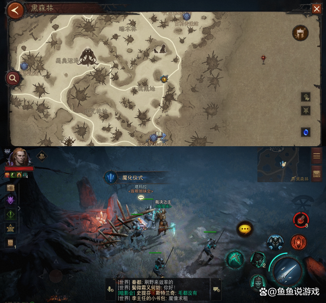 森林游戏攻略(森林游戏攻略地图) 森林游戏攻略(森林游戏攻略地图)