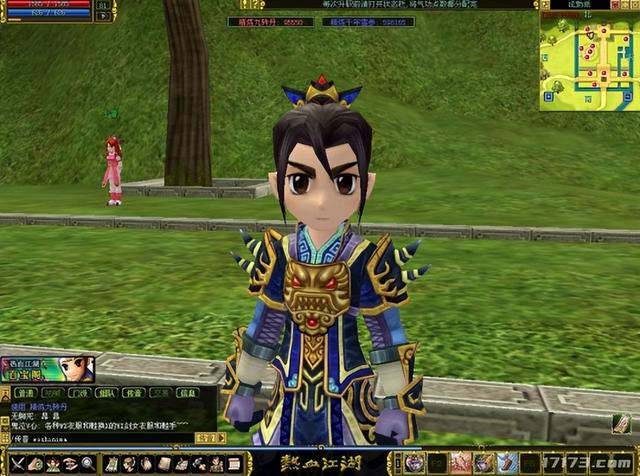 网络游戏新闻(网络游戏新闻出版局) 网络游戏新闻(网络游戏新闻出版局)