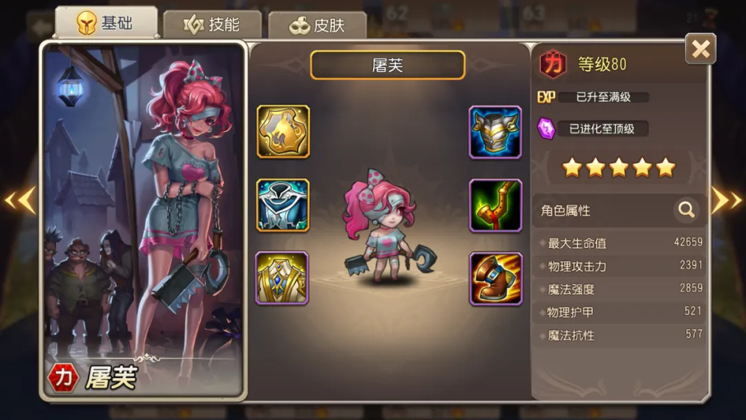 网络游戏新闻(网络游戏新闻出版局) 网络游戏新闻(网络游戏新闻出版局)