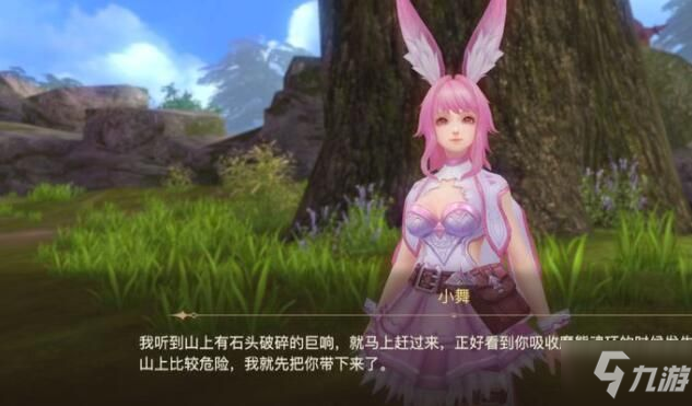 绝世唐门网页游戏(绝世唐门手游怀旧服官网)