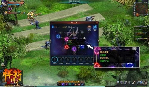 最爽pk网页游戏(最爽pk网页游戏大全) 最爽pk网页游戏(最爽pk网页游戏大全)