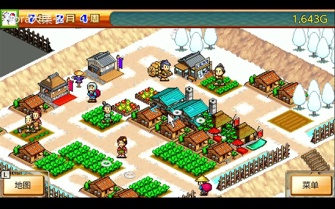 娱乐地图攻略游戏推荐(娱乐地图攻略游戏推荐手游) 娱乐地图攻略游戏推荐(娱乐地图攻略游戏推荐手游)