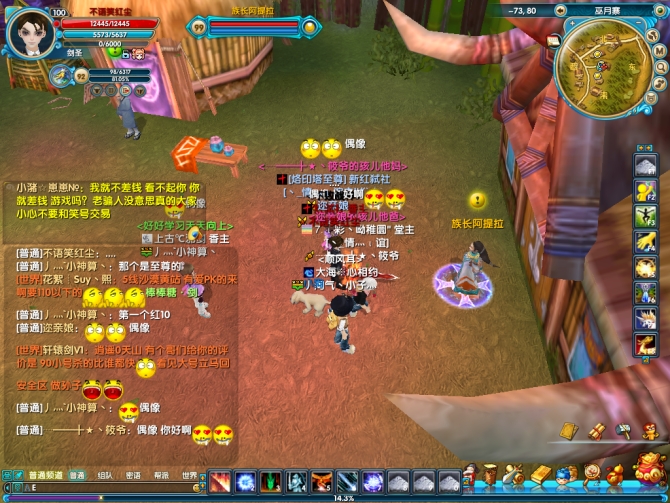 网络游戏专区(网络游戏专区大全)