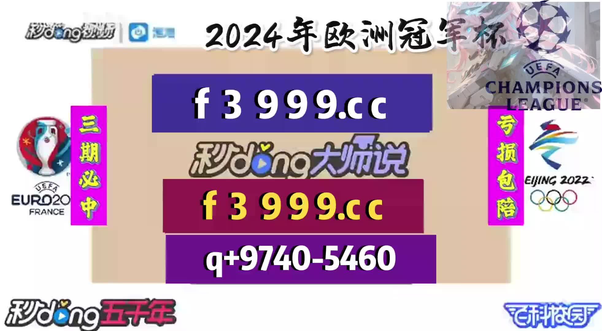举报网络游戏赌博(如何举报网络游戏变相赌博)