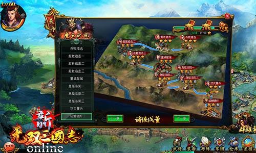 布阵网页游戏(布阵网页游戏有哪些)